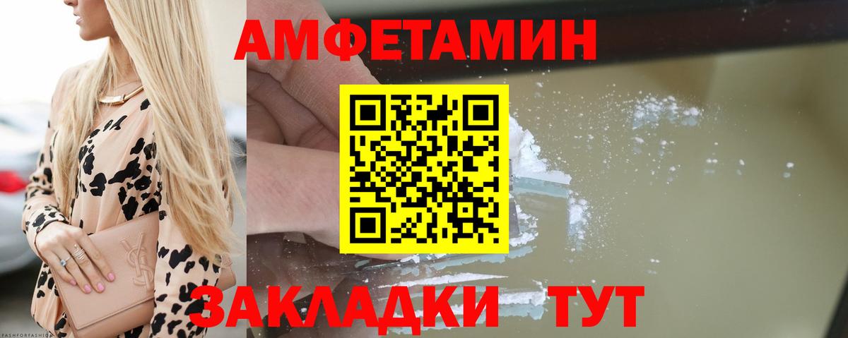 A PVP Раменское
