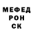 ГЕРОИН гречка Choka Ruslanov