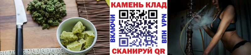 ОМГ ОМГ как зайти  Раменское  Еда ТГК марихуана 