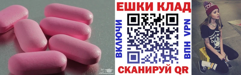 ссылка на мегу ССЫЛКА Раменское ЭКСТАЗИ бентли