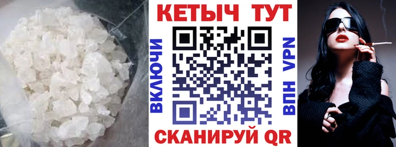наркотики  Раменское  Кетамин ketamine 