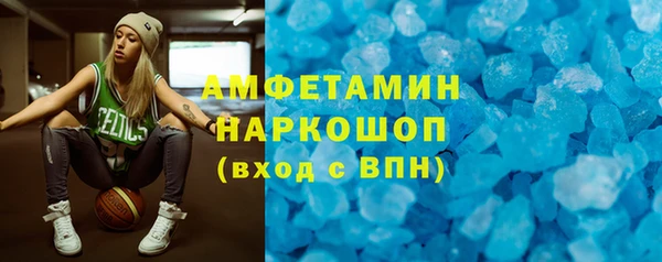 тгк Алексин