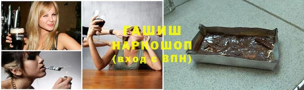 тгк Алексин