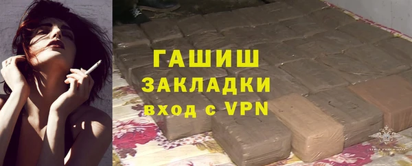 тгк Алексин
