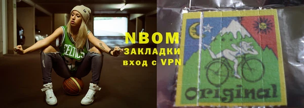 ALPHA-PVP Алексеевка