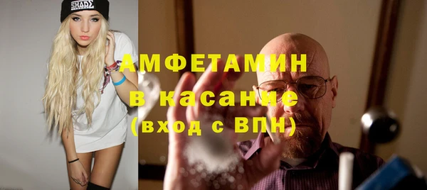 скорость Алзамай