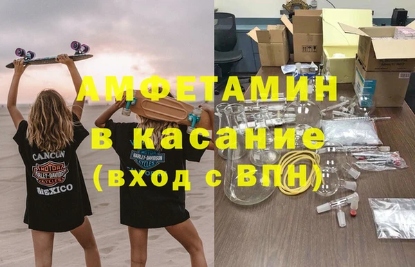 скорость Алзамай