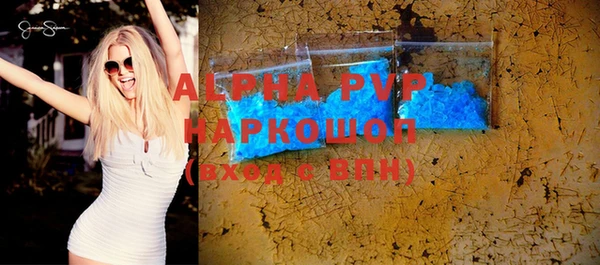 тгк Алексин