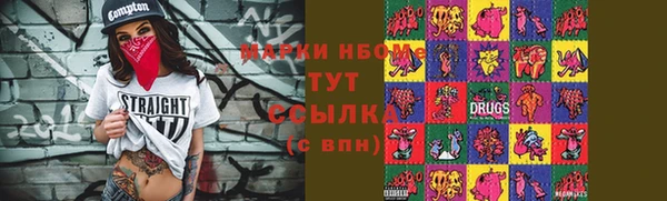 скорость Алзамай