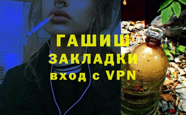тгк Алексин