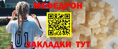 синтетический гашиш Рузаевка