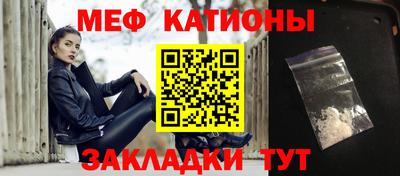 героин Рязань