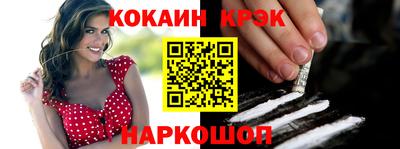 героин Рязань