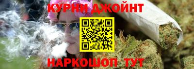 героин Рязань