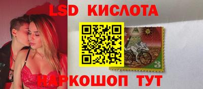 мяу мяу мука Рыбинск