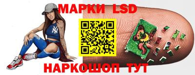 мяу мяу мука Рыбинск