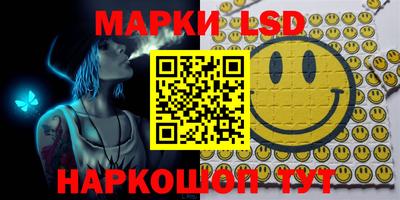 мяу мяу мука Рыбинск
