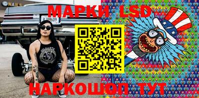 мяу мяу мука Рыбинск