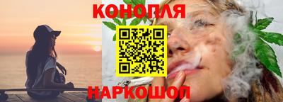 мяу мяу мука Рыбинск