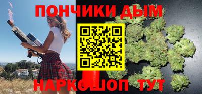 мяу мяу мука Рыбинск