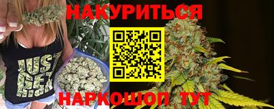 синтетический гашиш Рузаевка