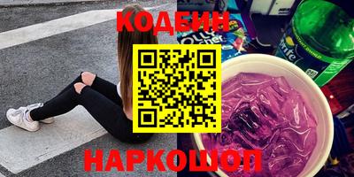 героин Рязань
