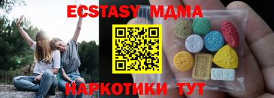 героин Рязань