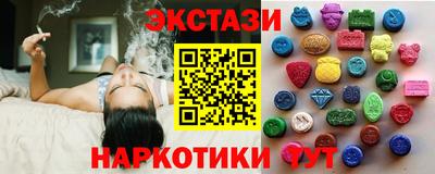 героин Рязань