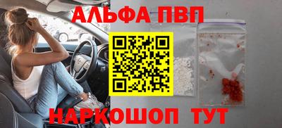 мяу мяу мука Рыбинск