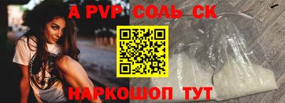 мяу мяу мука Рыбинск