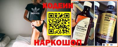 героин Рязань