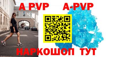 героин Рязань
