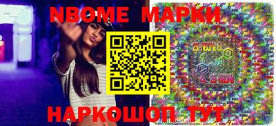 героин Рязань