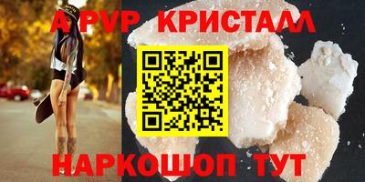 героин Рязань