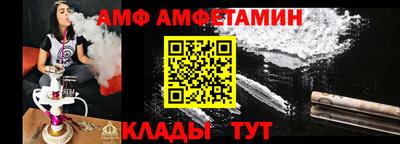 героин Рязань