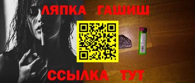 героин Рязань