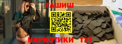 мяу мяу мука Рыбинск