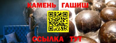 мяу мяу мука Рыбинск