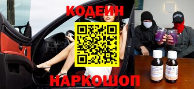 героин Рязань