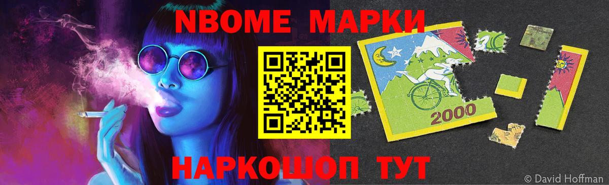 ЛСД экстази ecstasy  ЛСД экстази кислота  ссылка на мегу как зайти  Раменское  Вход с VPN 