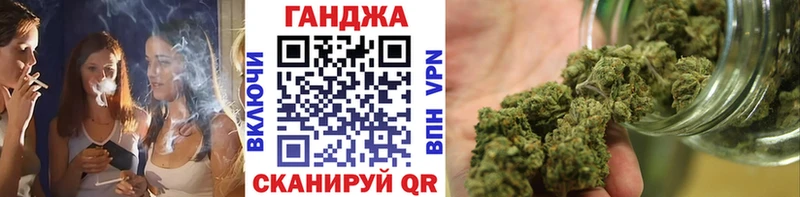 купить наркоту Раменское Бошки марихуана Bruce Banner